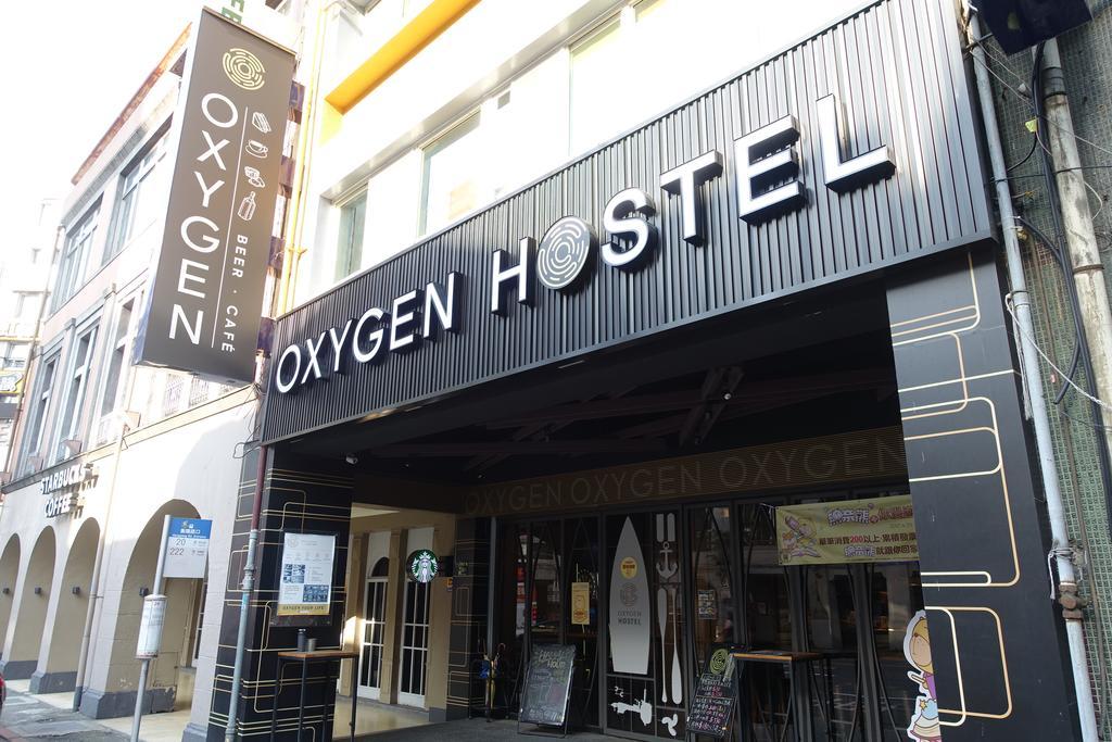 Taipei Oxygen Hostel Kültér fotó