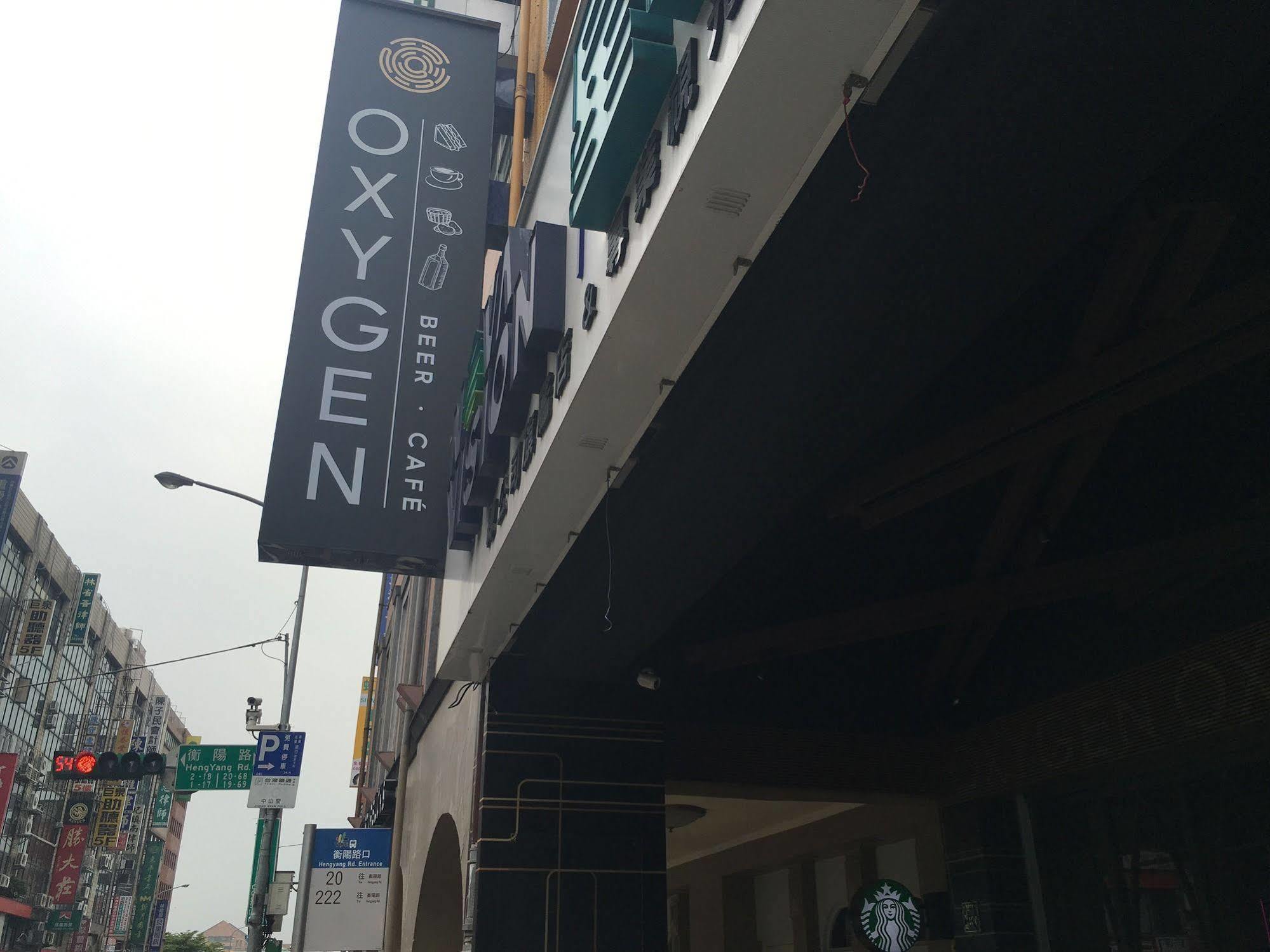 Taipei Oxygen Hostel Kültér fotó