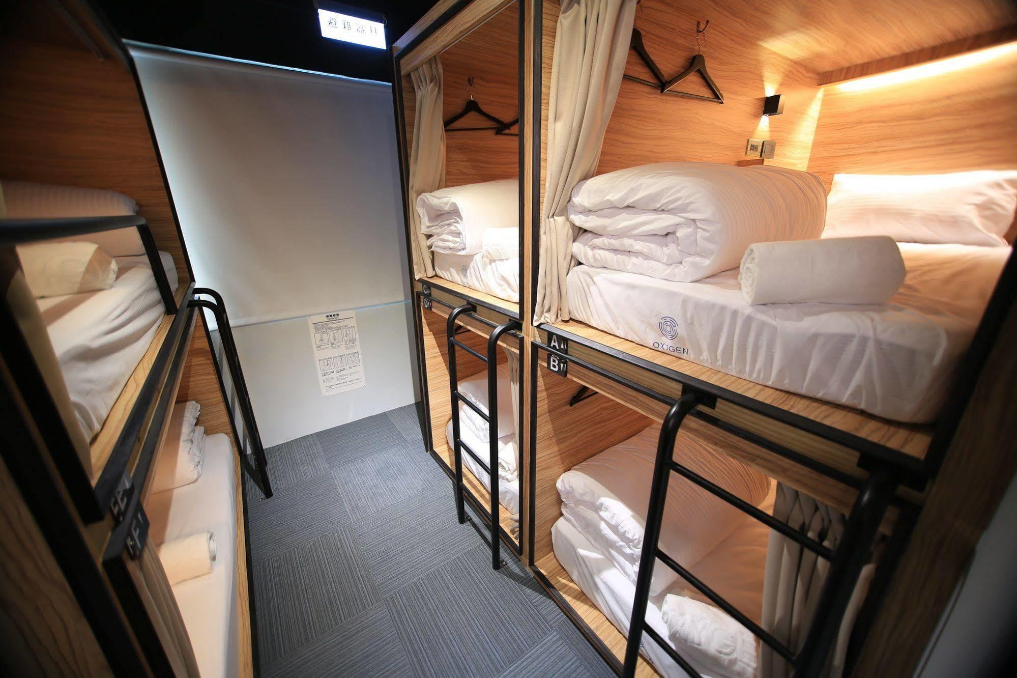 Taipei Oxygen Hostel Kültér fotó