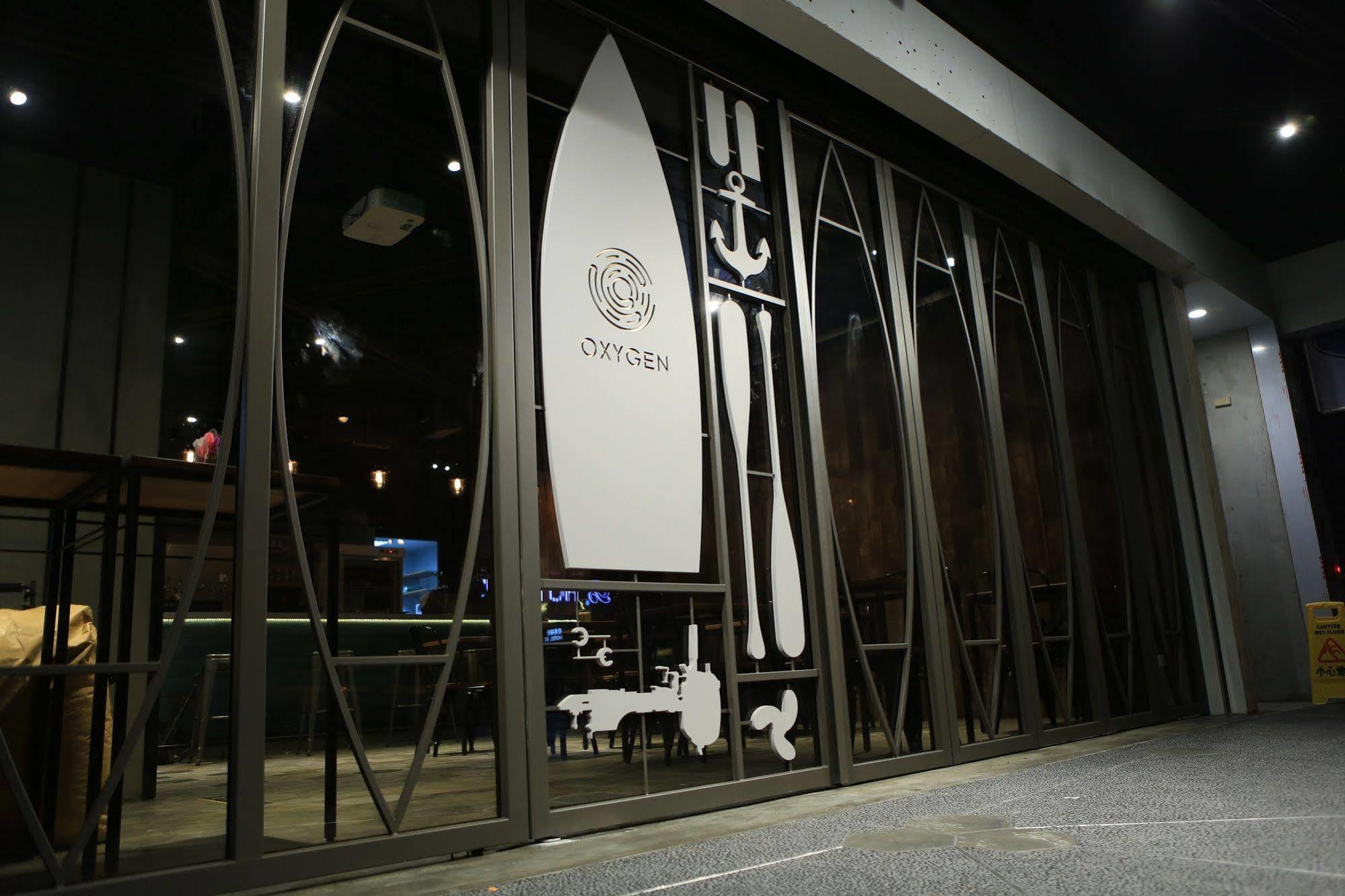 Taipei Oxygen Hostel Kültér fotó